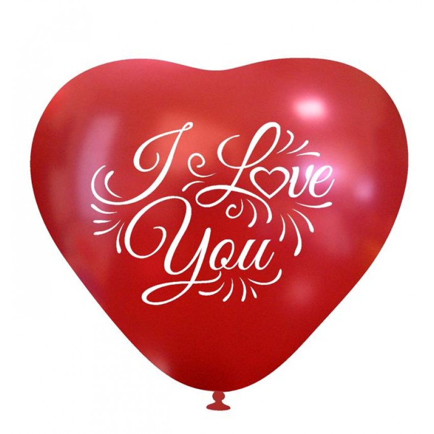 Palloncini Decorati 17" I Love You Cuore