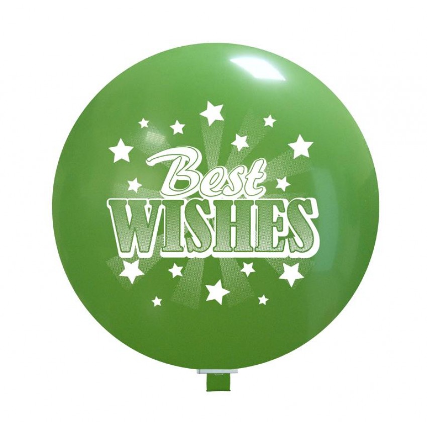 Palloncini Decorati 32" - Best Wishes Stelle