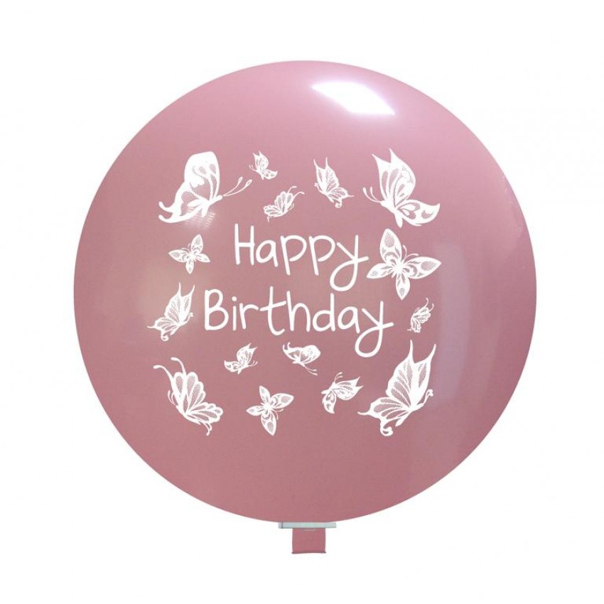 Palloncini Decorati 32" - Birthday Farfalle