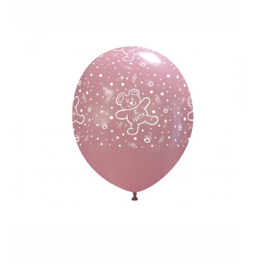 Palloncini Decorati 5" - E Nata